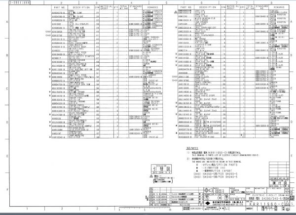 Link Belt Excavator 210 X2 Schematics Operators Shop Workshop Service Manual 5