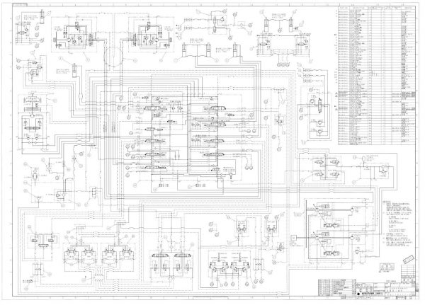 Link Belt Excavator 225 SPIN ACE MSR Schematics Operation Service Manual 1