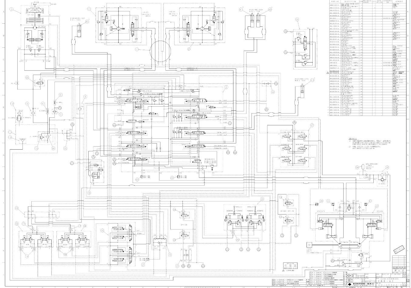 Link Belt Excavator 240 LX RB Electrical Hydraulic Schematics 1