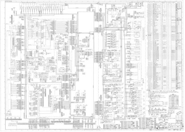 Link Belt Excavator 240 LX Schematics Operators Service Manual 3