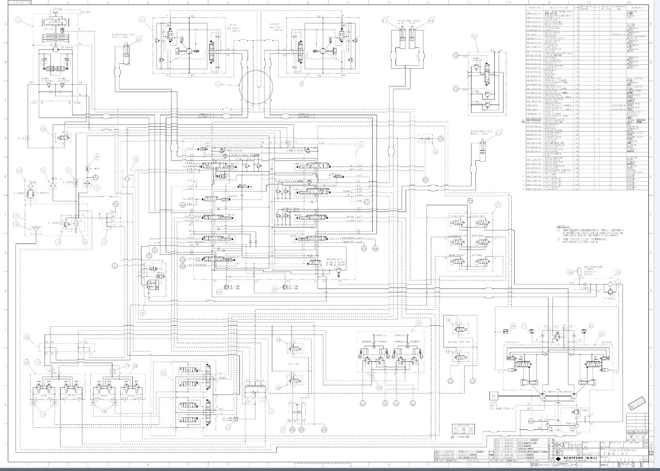 Link Belt Excavator 240 LX TL Schematics Operation Service Manual 1
