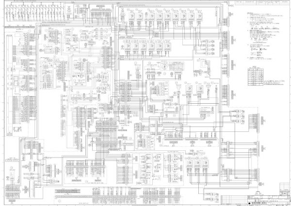 Link Belt Excavator 240 X2 MH Schematics Operation Shop Manual 1