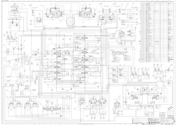 Link Belt Excavator 240 X2 Schematics Operators Parts Service Manual 4