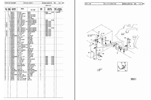 Link Belt Excavator 290 LX EX Schematics Operators Parts Service Manual 2