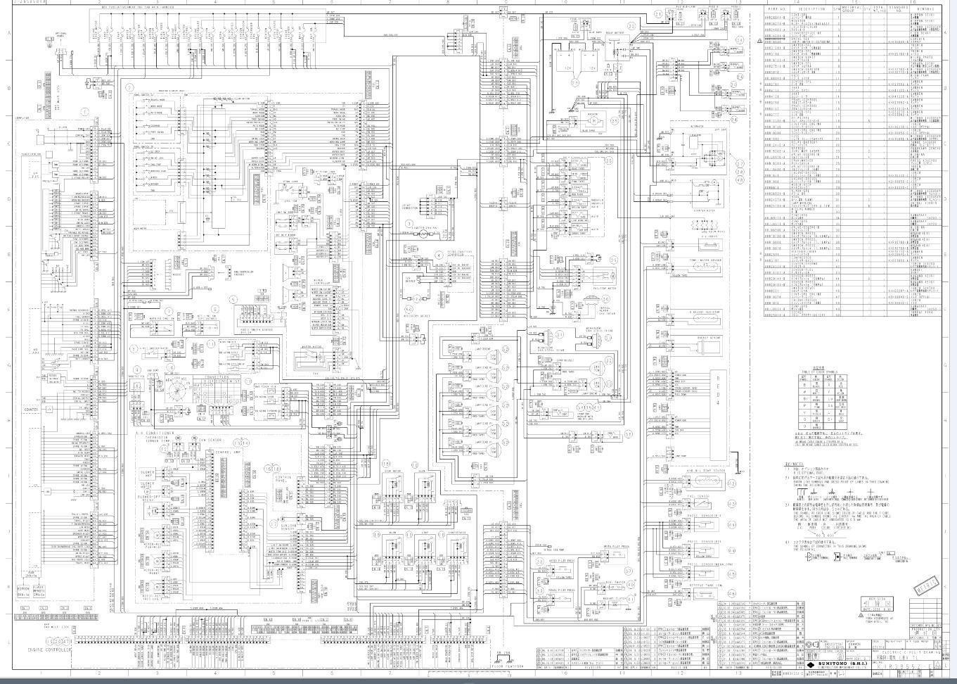 Link Belt Excavator 290 LX TL Electrical Hydraulic Schematics 1