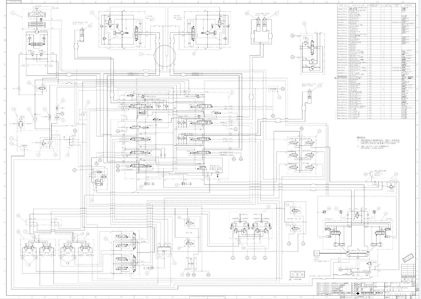 Link Belt Excavator 290 LX TL FC Schematics Operation Service Manual 1