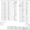 Link Belt Excavator 290 X2 Schematics Operation Parts Service Manual 1