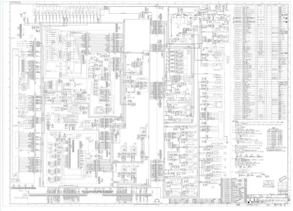 Link Belt Excavator 330 LX EX Schematics Operators Parts Service Manual 3