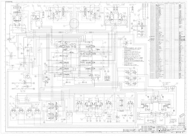 Link Belt Excavator 330 LX EX Tier 3 Schematics Operators Parts Service Manual 3