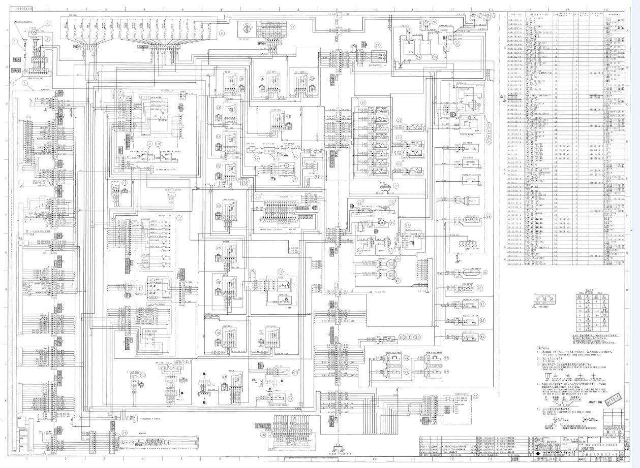 Link Belt Excavator 3400 Q1 DL Quantum Schematics Operation Shop Manual 1