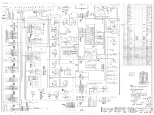 Link Belt Excavator 3400 Q1 Quantum Schematics Operation Shop Manual 3