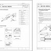 Link Belt Excavator 3400 Q2 DL Quantum Operation Shop Manual 2