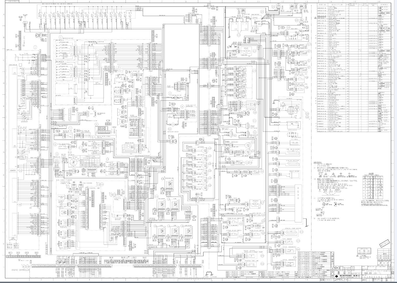 Link Belt Excavator 370 LX TL FC Electrical Schematic Hydraulic Schematic Service Manual 1