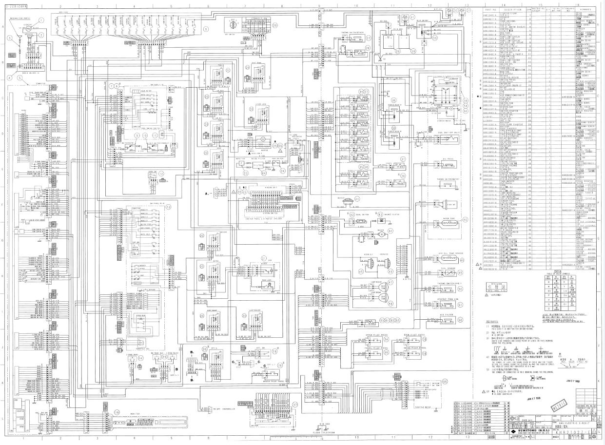 Link Belt Excavator 3900 Q Quantum Schematics Operation Shop Manual 1