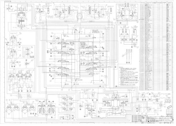 Link Belt Excavator 460 LX EX Schematics Operators Part Service Manual 1