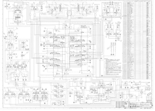 Link Belt Excavator 460 LX EX Tier 3 Schematics Operators Service Manual 1