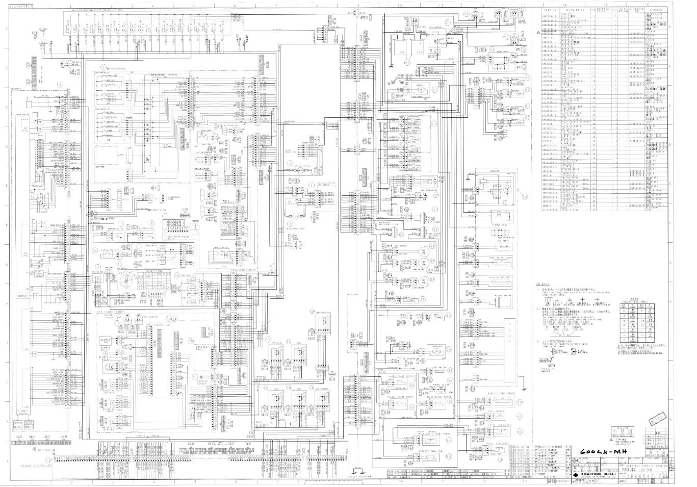 Link Belt Excavator 600 LX MH Electrical Hydraulic Schematics and Service Manual 1