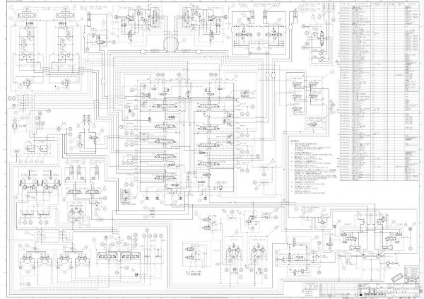 Link Belt Excavator 700 X2 Schematics Operation Parts Service Manual 1