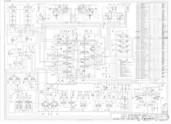 Link Belt Excavator 800 LX EX Schematics Operation Parts Service Manual 3