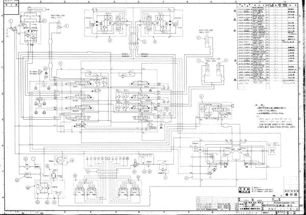 Link Belt Excavator LS 2650C EX Schematics 1