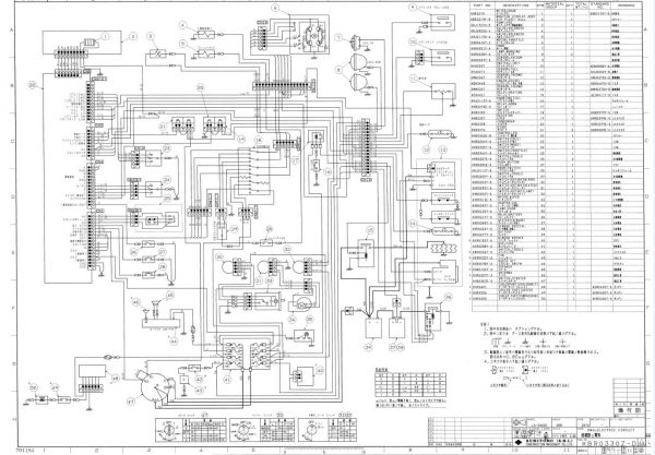 Link Belt Excavator LS 3400C EX Electrical Hydraulic Schematics 1