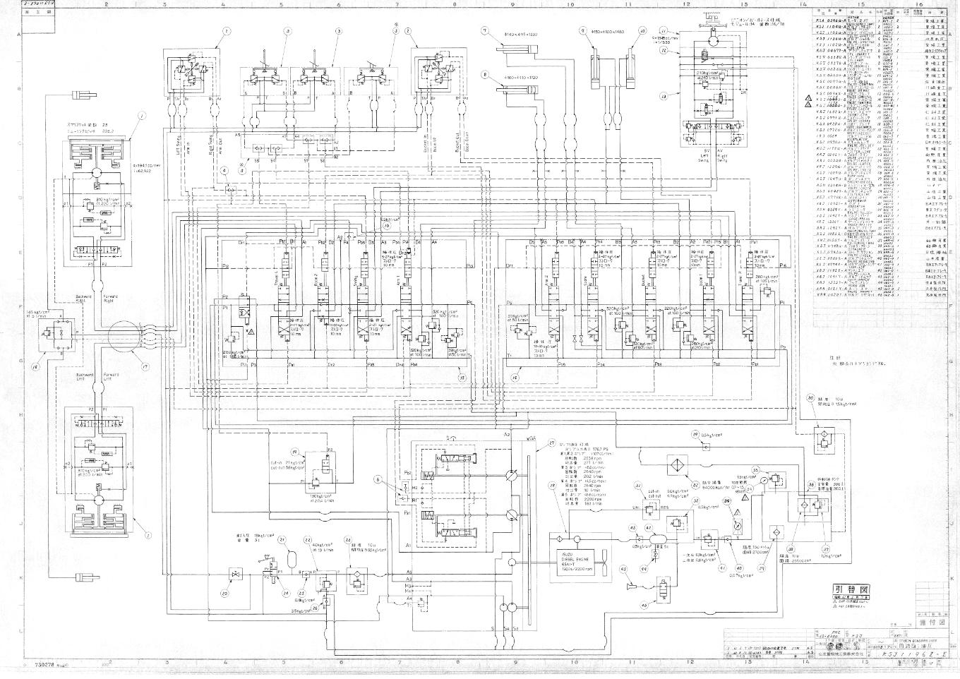 Link Belt Excavator LS 4300 EX Schematics
