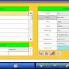 MUT III Diagnostic Software Years 2021 Asia Europe For Mitsubishi SEW21061 00 6