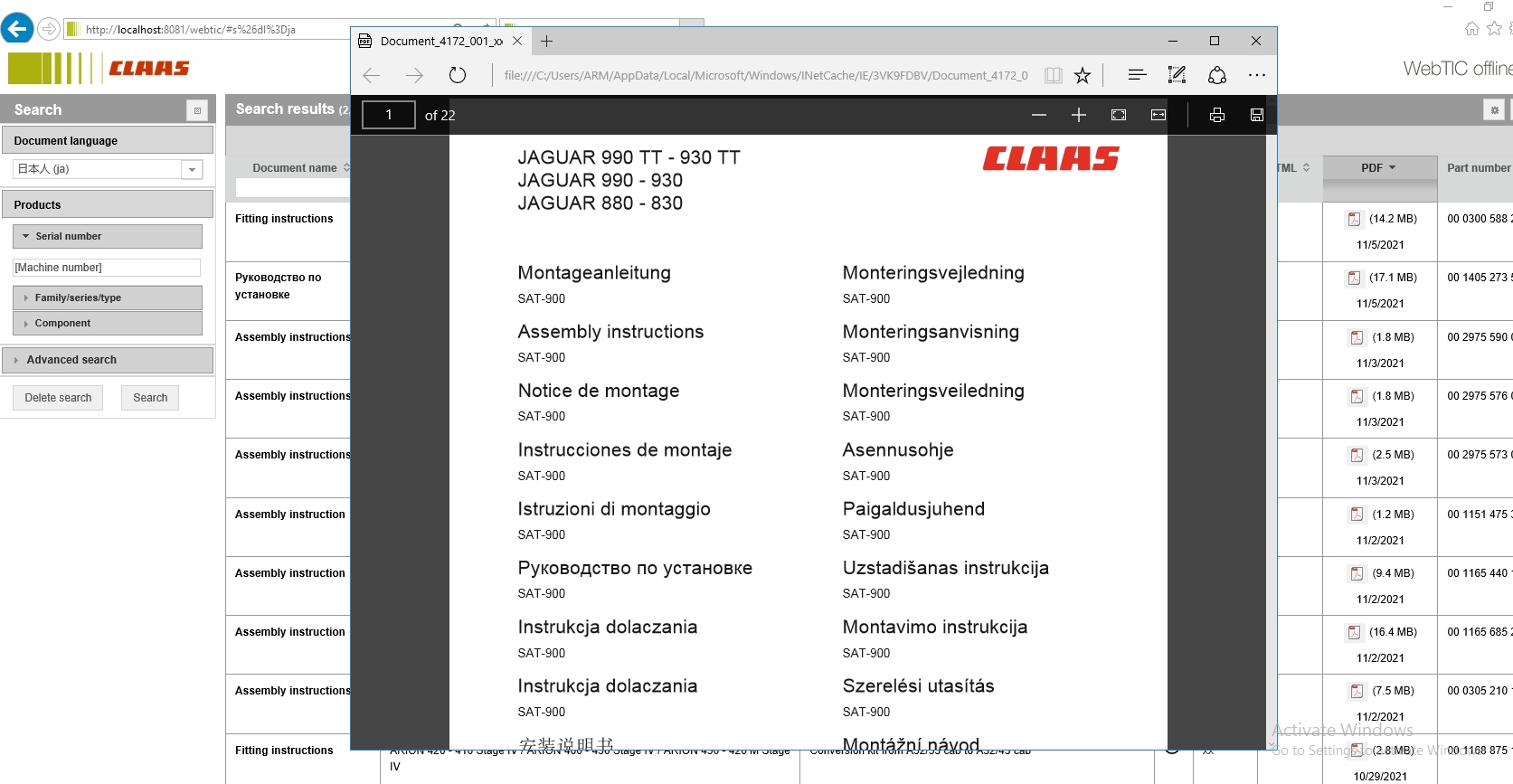 WebTIC JA Japan CLAAS WebTIC Offline JA 11.2021 Operator Manual Repair Manual Service Documentation DVD 2