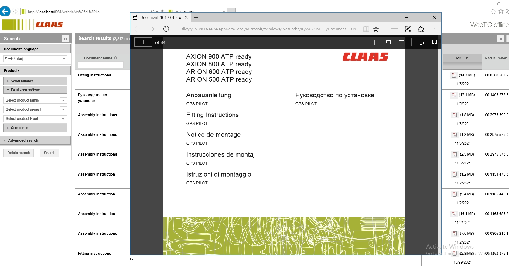 WebTIC KO Korean CLAAS WebTIC Offline KO 11.2021 Operator Manual Repair Manual Service Documentation DVD 3