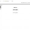 WebTIC KO Korean CLAAS WebTIC Offline KO 11.2021 Operator Manual Repair Manual Service Documentation DVD 5