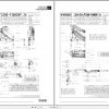 Fassi Cranes F330D F360DXP.24 6001 Use and Maintenance Manual 2
