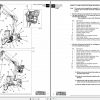 Fassi Cranes F95A.22 Use and Maintenance Manual 1999 2