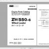 Hitachi Wheel Loader 1.18 GB ZW Series 7 2021 Parts Catalog PDF DVD 2