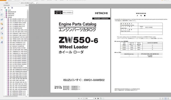 Hitachi Wheel Loader 1.18 GB ZW Series 7 2021 Parts Catalog PDF DVD 2