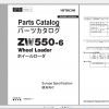 Hitachi Wheel Loader 1.18 GB ZW Series 7 2021 Parts Catalog PDF DVD 3