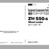 Hitachi Wheel Loader 1.18 GB ZW Series 7 2021 Parts Catalog PDF DVD 4