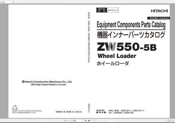 Hitachi Wheel Loader 1.18 GB ZW Series 7 2021 Parts Catalog PDF DVD 5