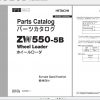 Hitachi Wheel Loader 1.18 GB ZW Series 7 2021 Parts Catalog PDF DVD 7