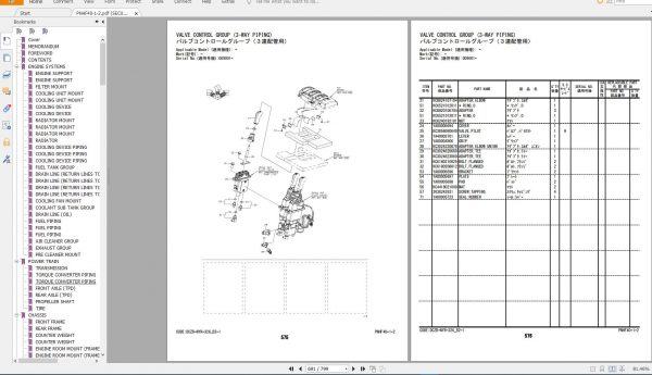 Hitachi Wheel Loader 1.18 GB ZW Series 7 2021 Parts Catalog PDF DVD 9