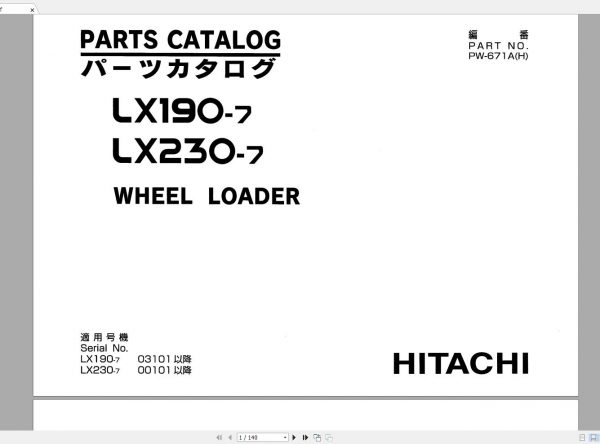 Hitachi Wheel Loader LX Series Parts Catalog PDF DVD 8