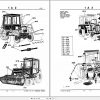 John Deere Backhoe Loader JD410 Parts Catalog PC4137 2