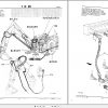 John Deere Backhoes 9505 9510 9511 Parts Catalog PC3170 2