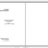 John Deere Construction 939MB Full Models Collection Hydraulic Electric Schematic Portuguese DVD 4