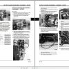 John Deere E Gator Utility Vehicle Technical Manual TM1766 2