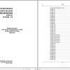 John Deere Forwarder 1110E 1210E 1510E IT4 T3 S2 F681707 C0 Electric Schematic 2008 ES 1