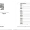 John Deere Forwarder 1110E F076074 B0 Electric Schematic 2008 ES 1