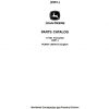 John Deere Forwarder 2301 1110D Parts Catalog PC9497 2007 1 1