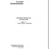 John Deere Forwarder 810E F076222 C1 Hydraulic Diagram 2015 PT 1