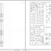 John Deere Forwarder CTL 1110E 1210E 1510E Tier 4 F684960 Electric Schematic 2015 2