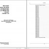 John Deere Harvester 1070E 1170E F075877 B0 Electric Diagram 2008 PT 1
